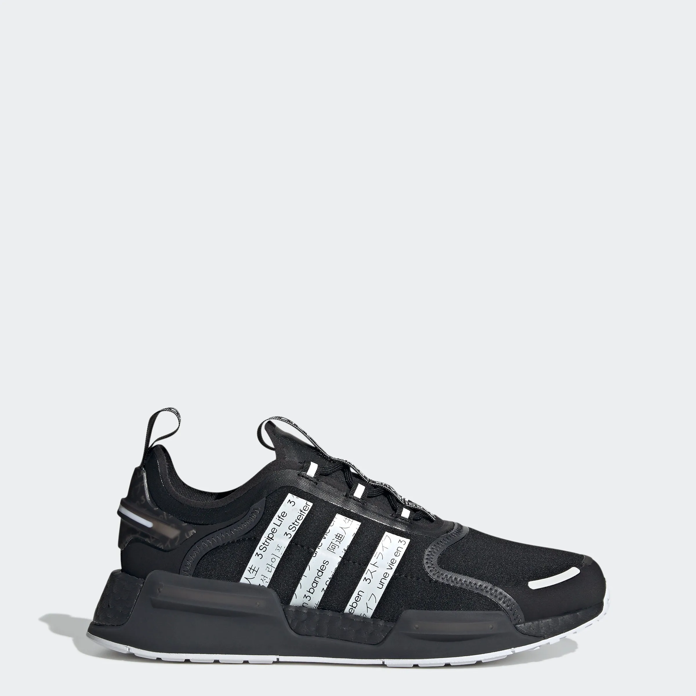 Men's adidas NMD_V3 Shoes